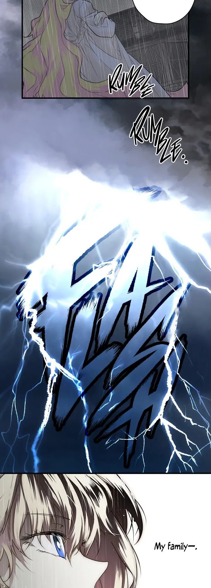 Secret Lady, Chapter 5 image 06